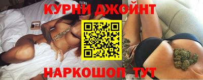 трава Будённовск