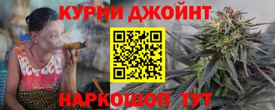 мескалин Бузулук