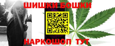 мескалин Бузулук