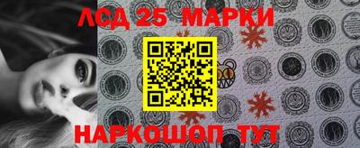 трава Будённовск