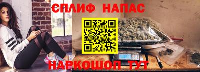 мескалин Бузулук