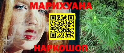 марки lsd Бугуруслан