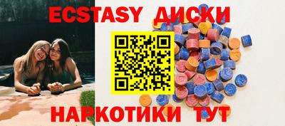 марки lsd Бугуруслан