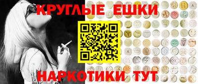 марки lsd Бугуруслан