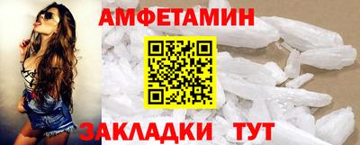 марки lsd Бугуруслан