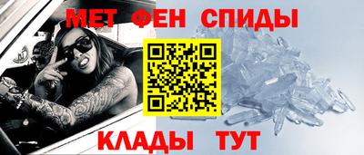 марки lsd Бугуруслан