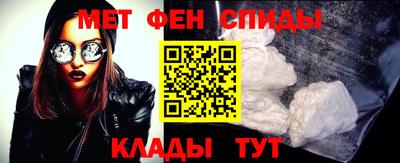 кокс Рязань