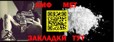 мескалин Бузулук