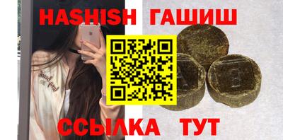марки lsd Бугуруслан