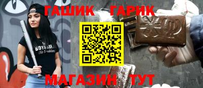 мескалин Бузулук