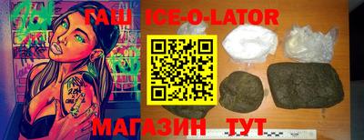 марки lsd Бугуруслан