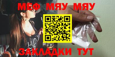 марки lsd Бугуруслан