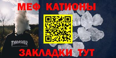 трава Будённовск