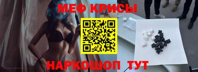 трава Будённовск