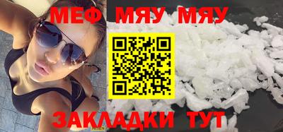 марки lsd Бугуруслан