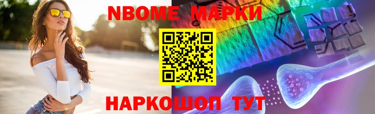 ЛСД экстази кислота  Вход с VPN  Обнинск  LSD-25 экстази ecstasy 